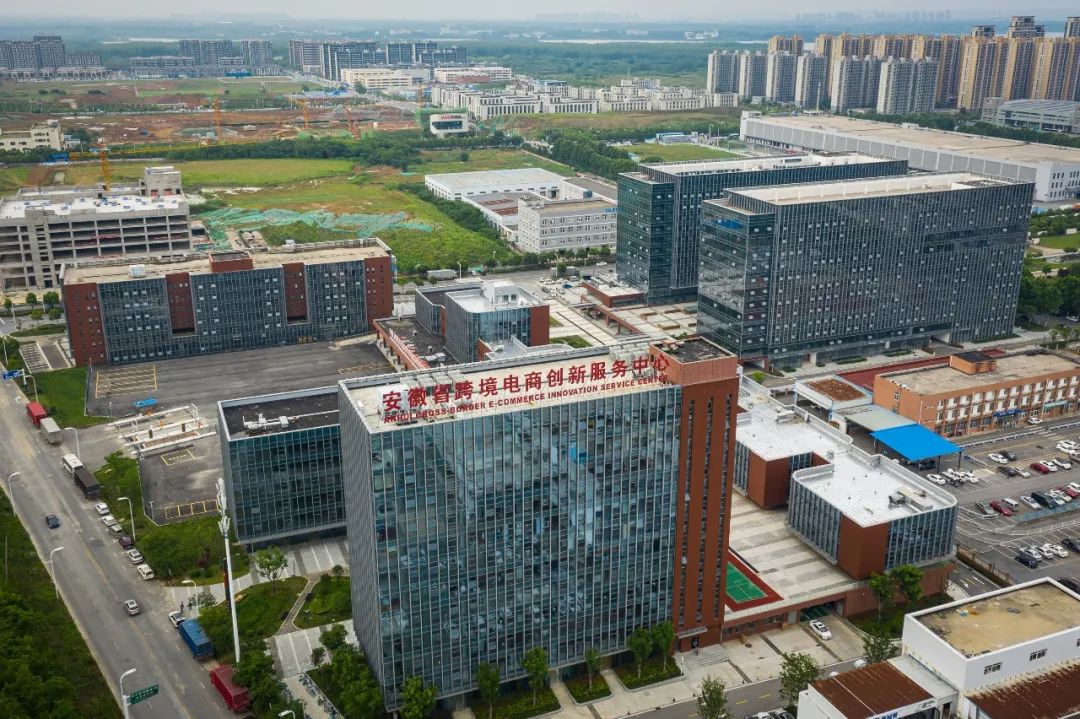 即将投入使用跨境电商总部基地4号楼装修完工