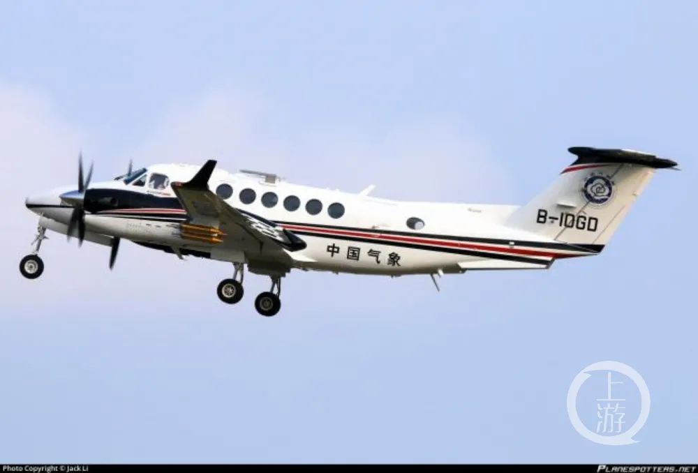 增雨飞机机翼结冰失速在江西坠毁报告公布