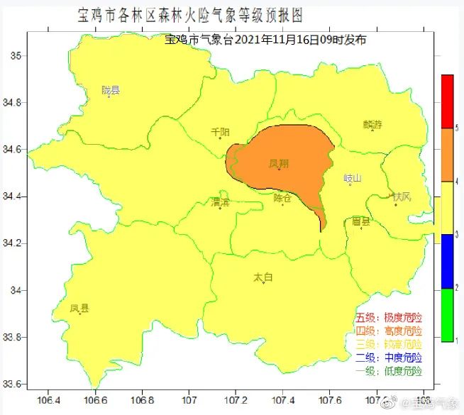 宝鸡虢镇地图图片