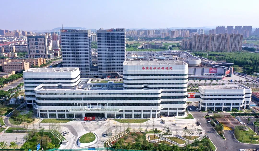 19日海盐县妇幼保健院全面搬迁这些门急诊停诊一天