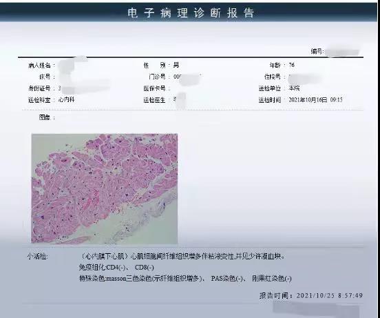 胃镜适应症_胃镜的适应症_胃镜检查的适应证不包括