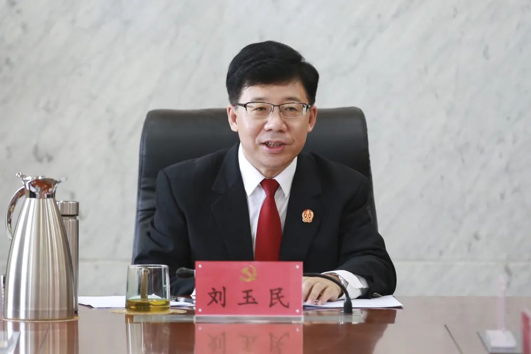 密云法院召开党组理论学习中心组扩大会学习研讨党的十九届六中全会