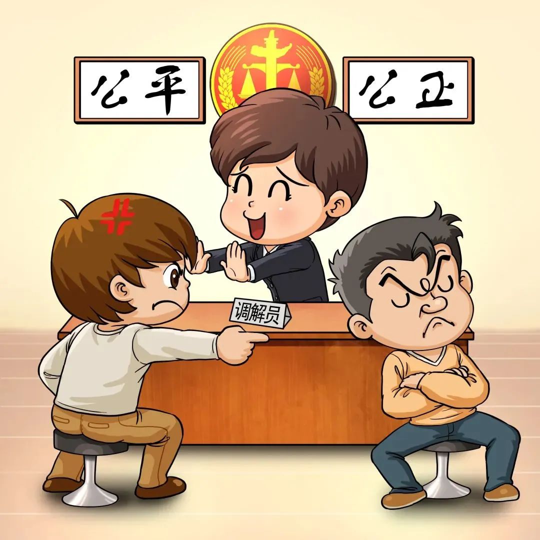 学习五心十二法调解结案促和谐