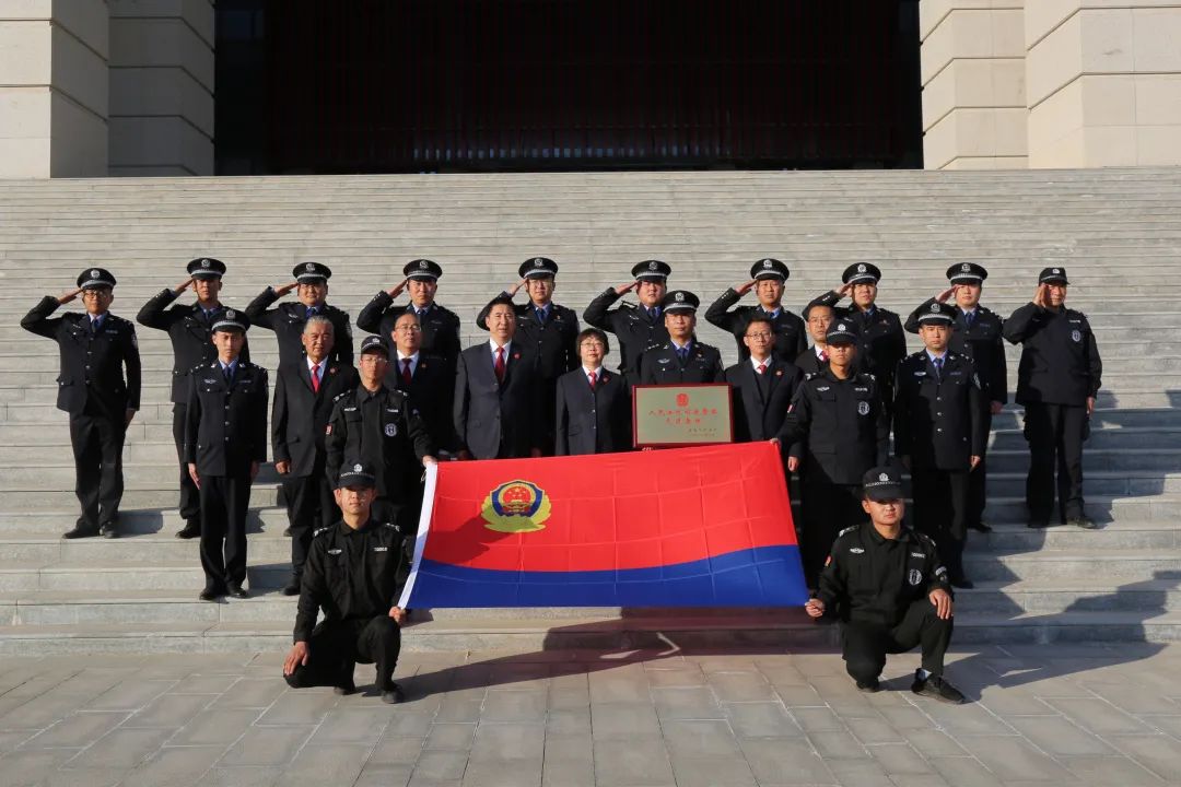 警徽熠熠忠诚担当兰州新区人民法院司法警察大队纪实