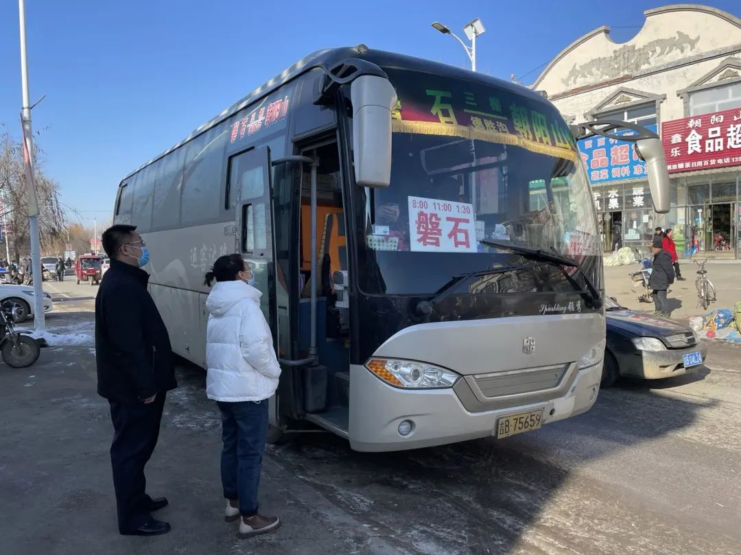 【2021年第215期】磐石法院党组书记,院长陶银刚深入朝阳山镇调研督导