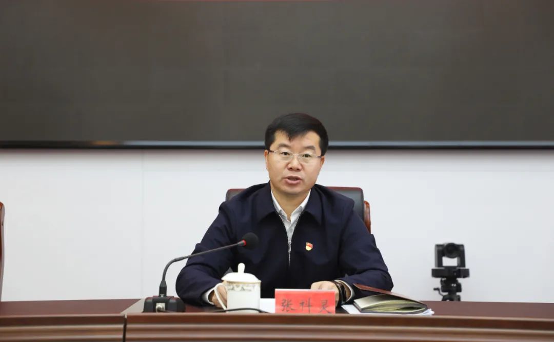 清水河县召开民族工作会议暨创建全区民族团结进步示范县推进会议