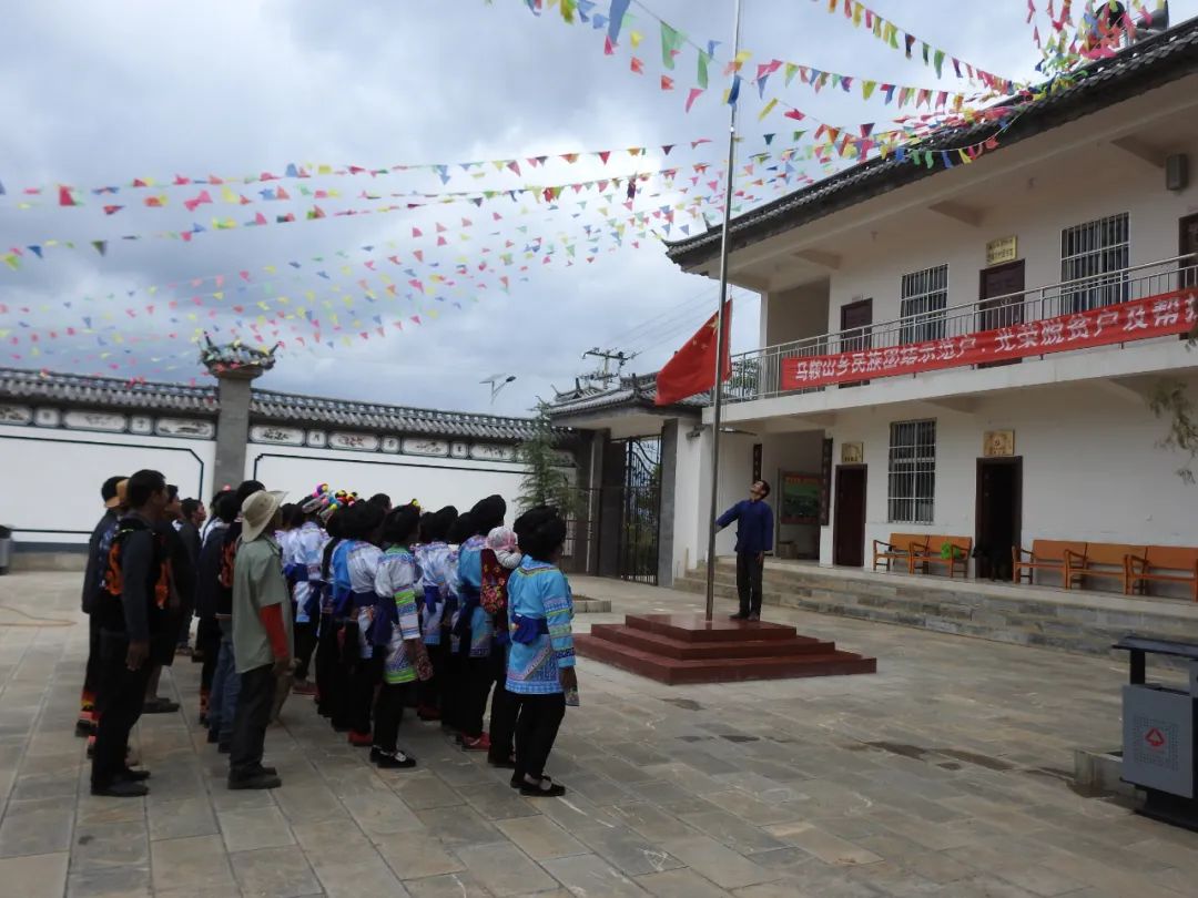 郭丽珠 杨德志老照片提供:罗文广原标题:《【图说"巍蒙百年"】巍山913