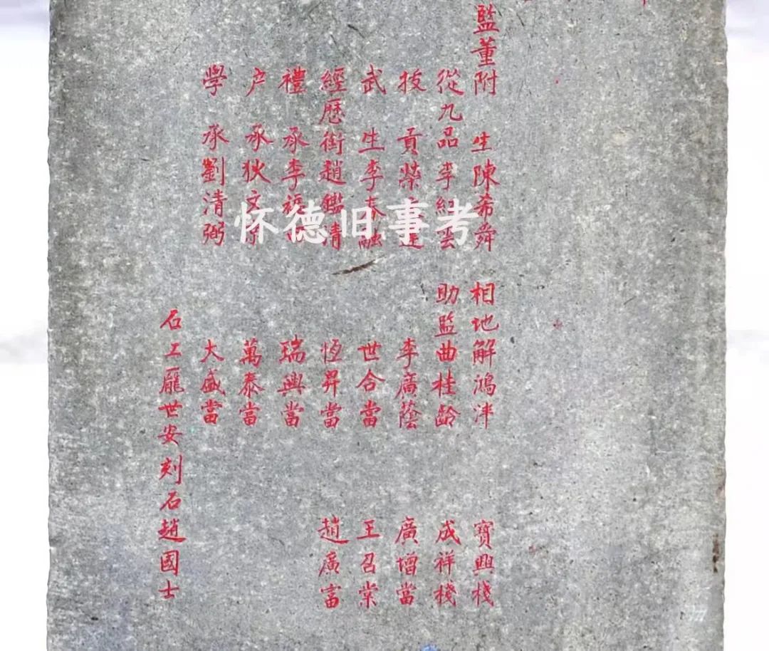 圖片關(guān)鍵詞