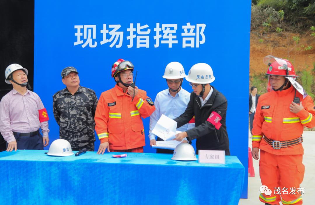 应急预案》迅速赶赴现场同时派出镇级森防力量向高州市森防指挥部报告