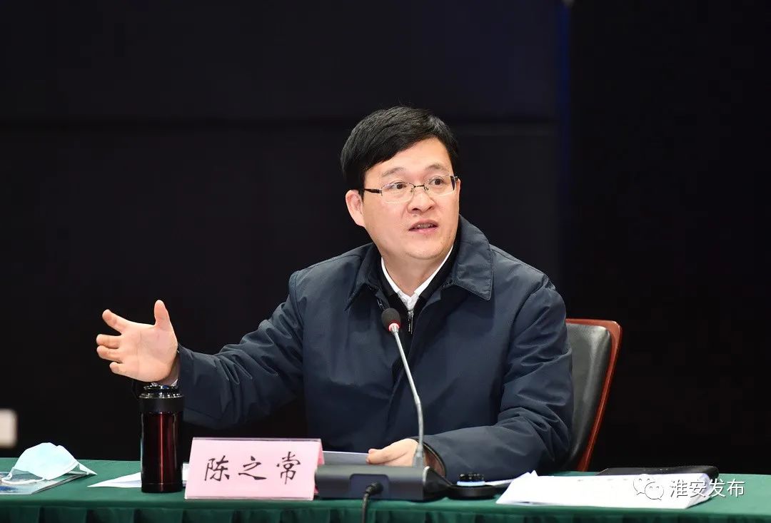 市委书记陈之常专题调研推进营商环境机制改革重点项目