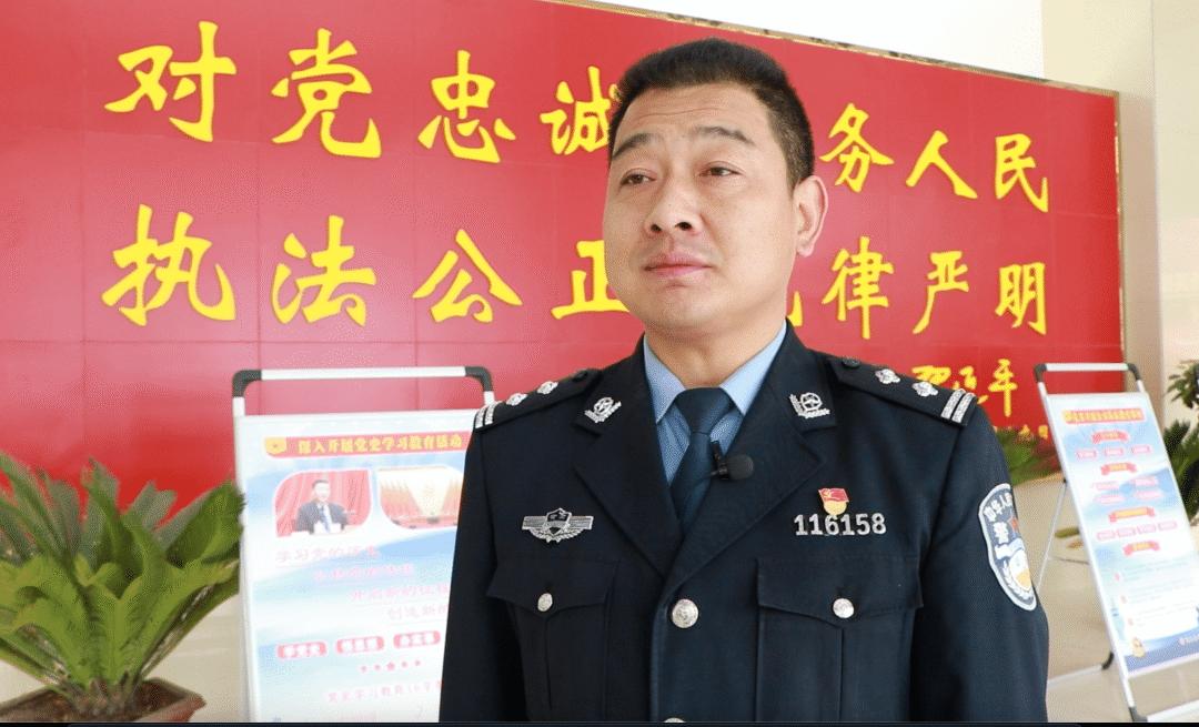 岷县公安局迅速掀起学习贯彻党的十九届六中全会精神热潮——中层领导