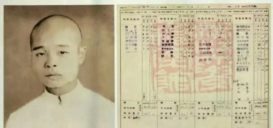 怀念“中国核司令” | 今天,程开甲辞世三周年!_澎湃号·政务_澎湃新闻-The Paper