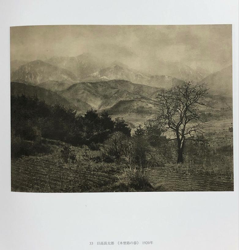 日本写真家系列： 高山正隆和大正画意摄影_澎湃号·湃客_澎湃新闻-The Paper