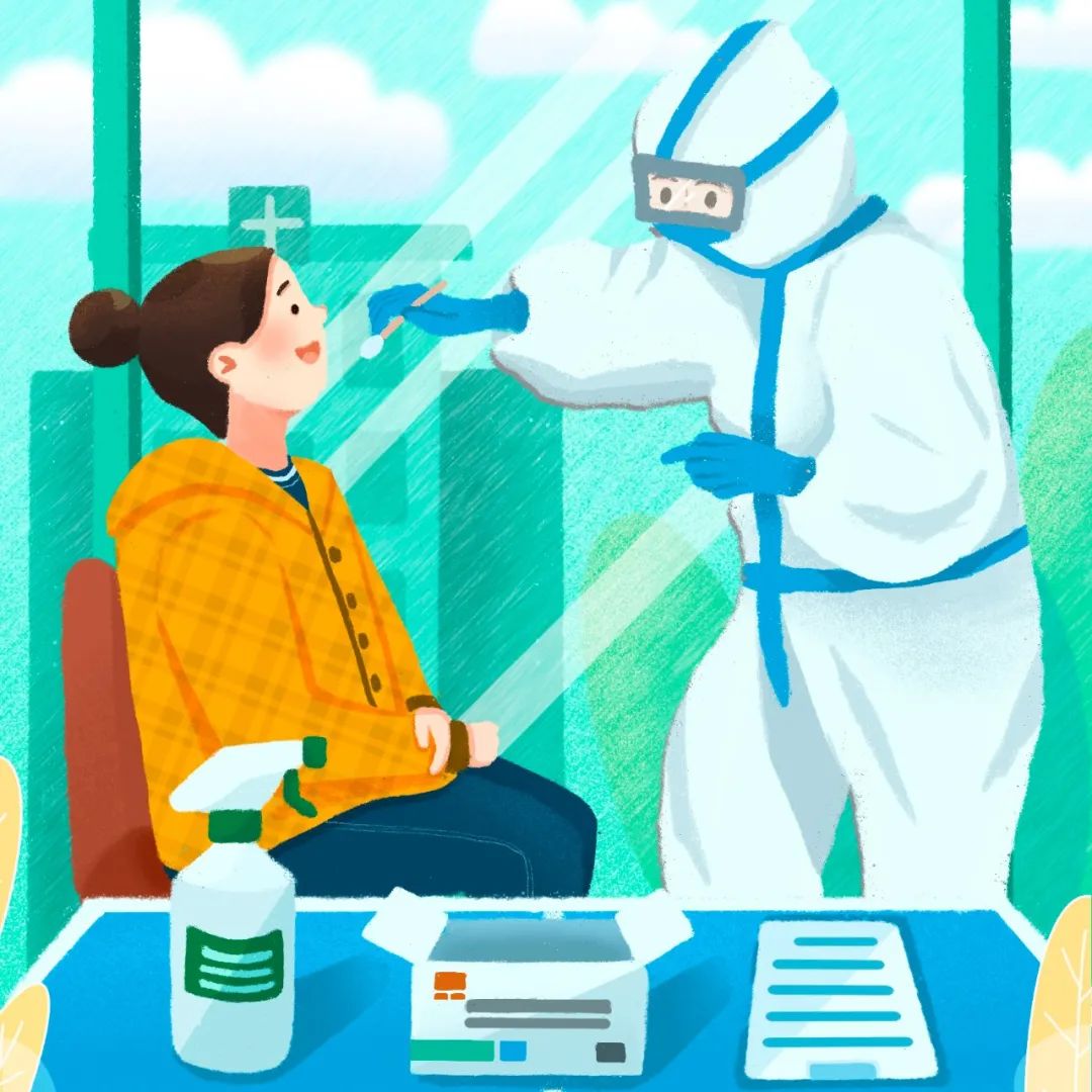 牡丹江市今起下调新冠病毒核酸检测价格