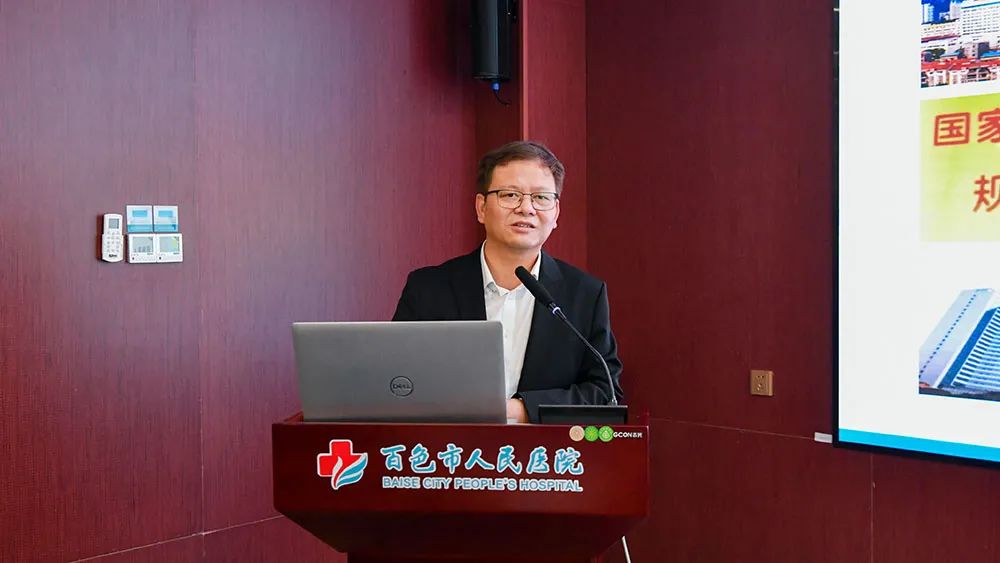 右江民族医学院领导到百色市人民医院开展实习中期检查