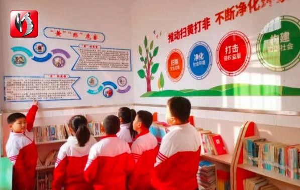 衡水首批护苗工作站授牌成立