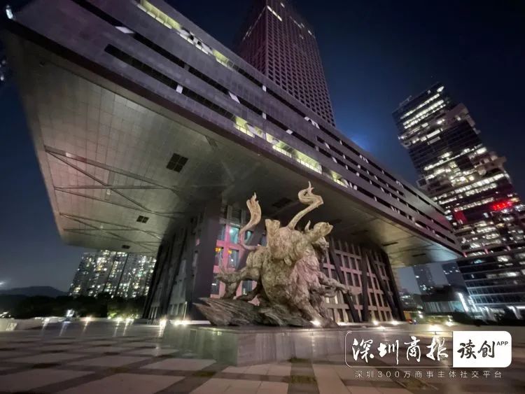 说个股民爱听的事深交所门前的熊没了