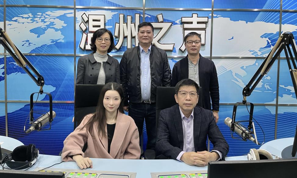 温州市城发集团:与城市同发展,让生活更美好