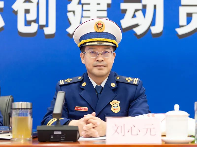 刘心元政委对总队新一轮正规化建设达标创建工作进行了再部署,为全