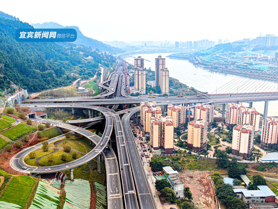 媲美重庆宜宾城区5d魔幻立交桥来了场面太壮观详细路线