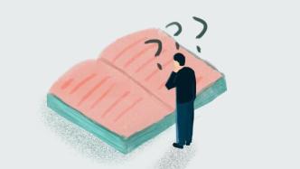 青年寫作：如何把個(gè)體經(jīng)驗(yàn)擴(kuò)大為更易接受的共同經(jīng)驗(yàn)