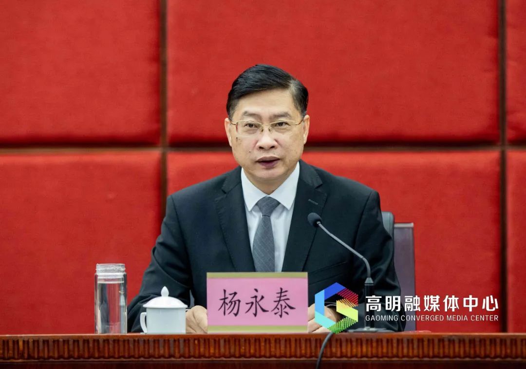 杨永泰指出,党的十九届六中全会是在我们党成立100周年的重要历史时刻