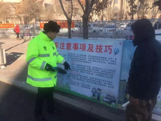 122主题活动|宣教到身边,为期30天!省厅交管局启动第十个122“全国交通安全日”主题宣传月活动_澎湃号·政务_澎湃新闻-The Paper
