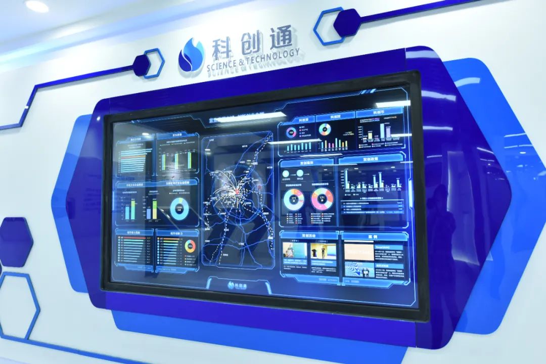 国务院办公厅通报表扬被点赞的成都科创通平台长啥样