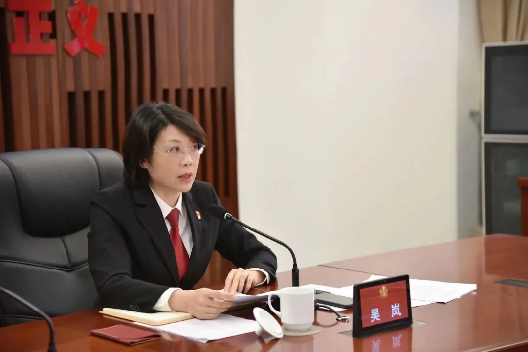 太仓法院专题学习贯彻党的十九届六中全会精神