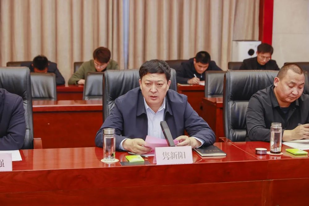隽新阳在座谈会上致辞.