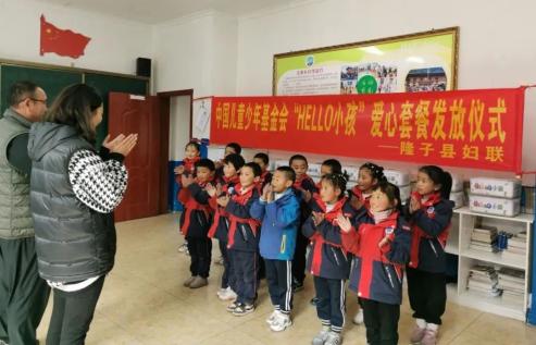 在2021年入冬前,分别为那曲双湖县巴岭乡,措折罗玛镇,协德乡和山南
