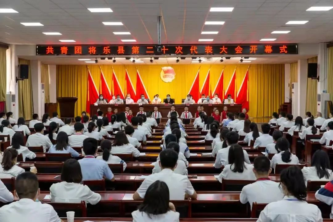 三明市全面完成县级团委换届工作