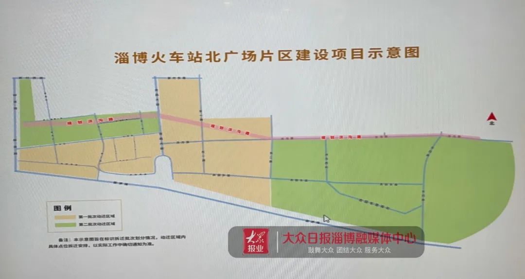 淄博融锋债权计划_潍坊峡山定融违约暴雷