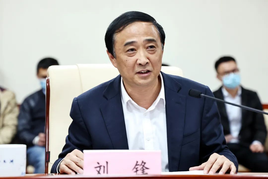 刘锋:科学编制规划 充分开展论证 强化规划执行 为全