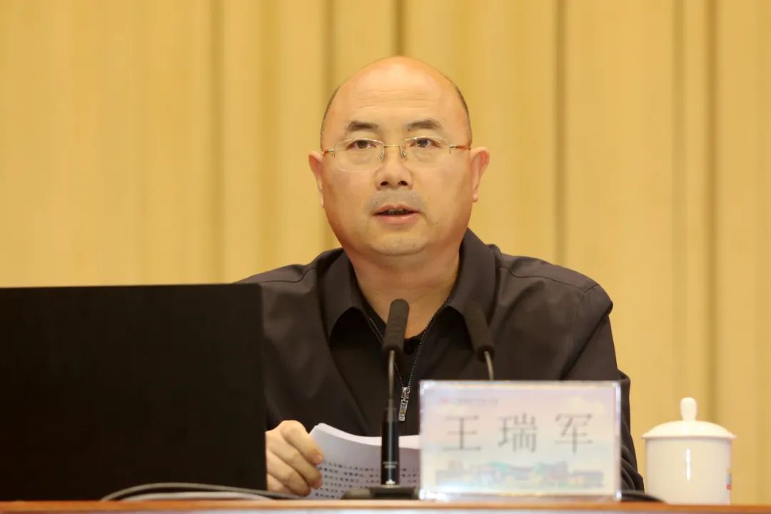 王瑞军为第十二期广东省年轻一代民营经济人士培训班学员作专题辅导_