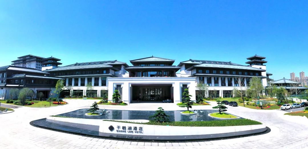 晚上7:30 ★  地点:千鹤湖酒店东门集中乘车 11月19日(星期五) 射阳第