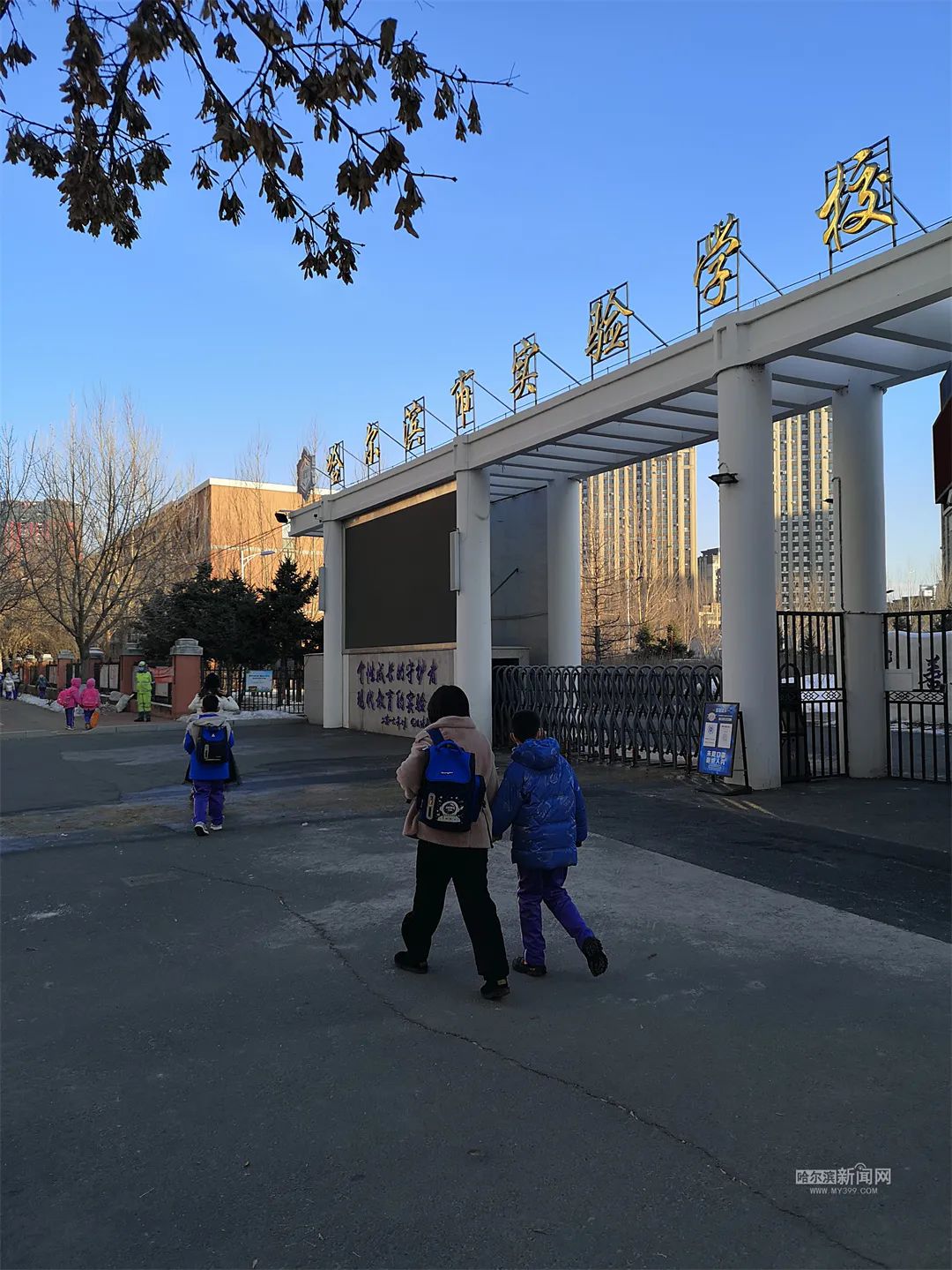 线下教学有序恢复
