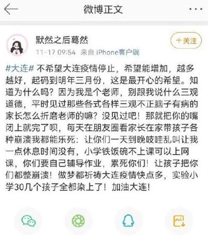 工信部出手!百度网盘等8家企业共同承百度云盘是免费的吗诺!要“上新”了!就在江门! 网事24h-奇享网