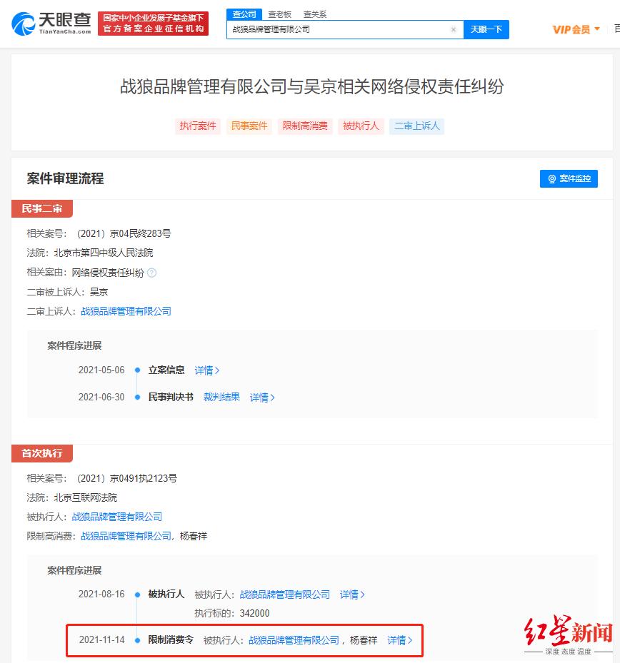 工信部出手!百度网盘等8家企业共同承百度云盘是免费的吗诺!要“上新”了!就在江门! 网事24h-奇享网