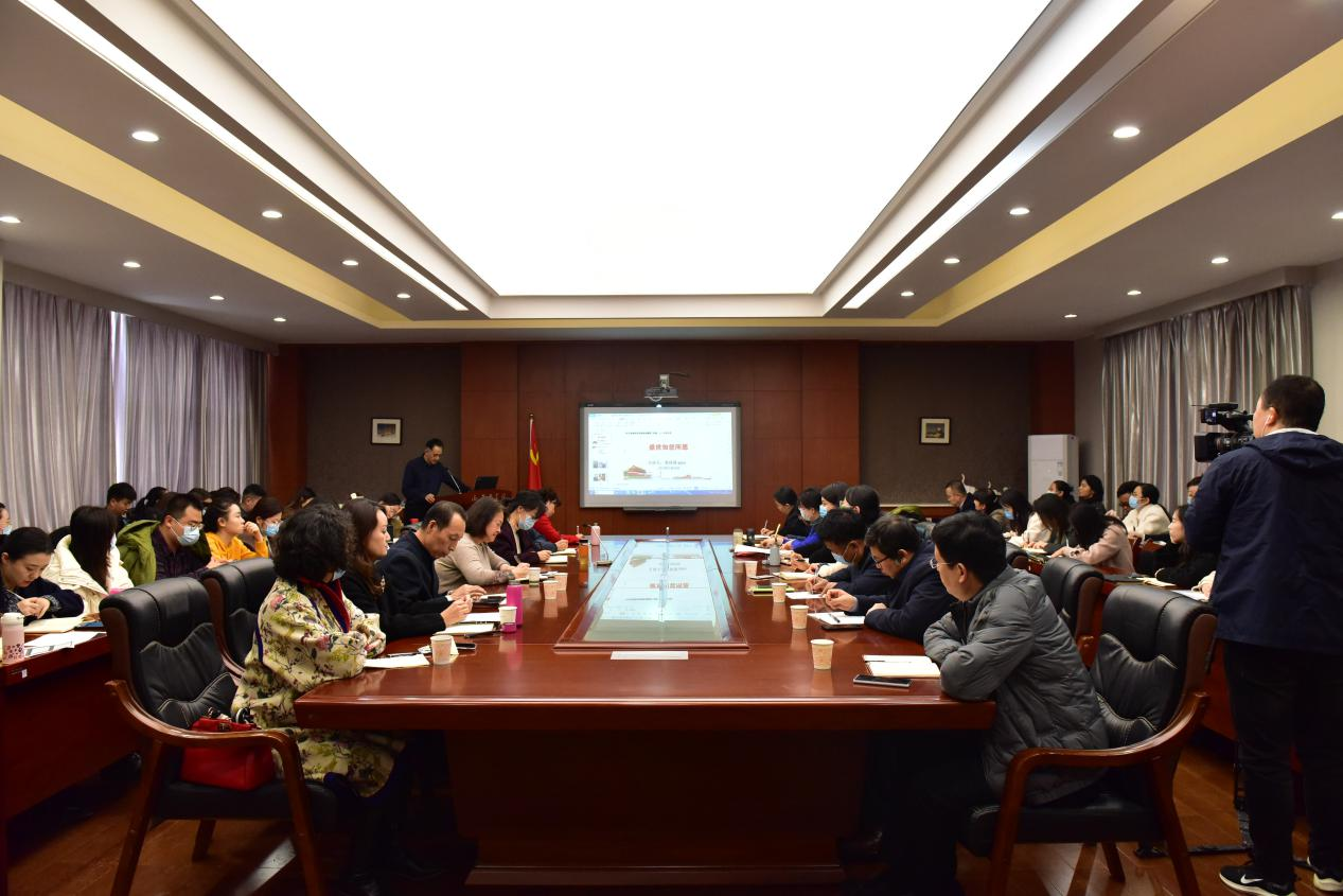 我校在马克思主义学院会议室举办新时代加强高校意识形态工作专题培训