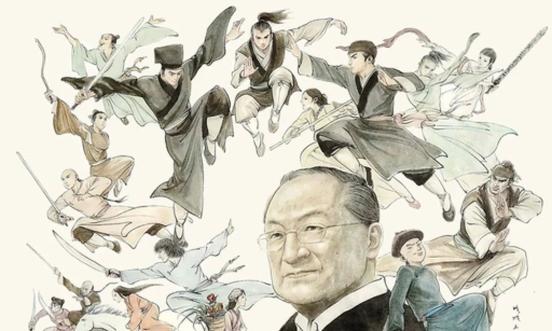 金庸的江湖养活了多少人