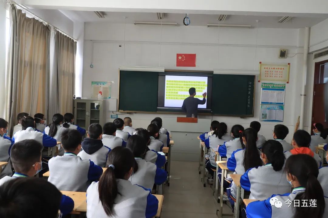 今天,五莲县中小学,幼儿园返校复课了