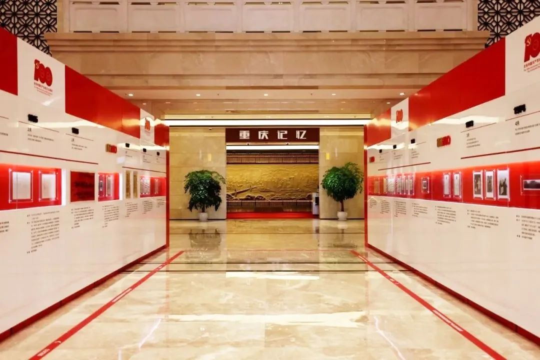 11月18日,区委书记于会文前往重庆市档案馆,中华职业教育社,渝北历史