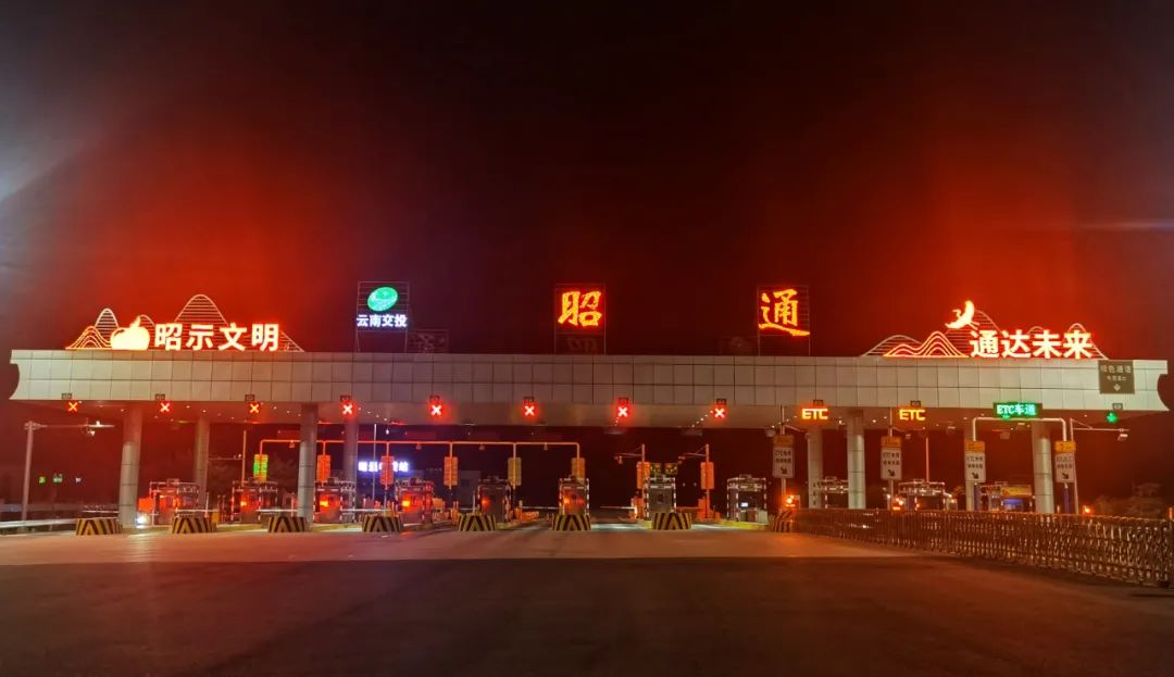 创建文明城市丨昭通正向全国文明城市目标奋力迈进