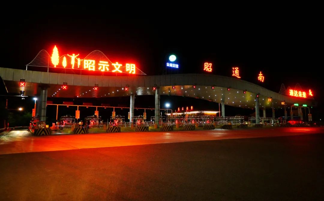 创建文明城市丨昭通正向全国文明城市目标奋力迈进