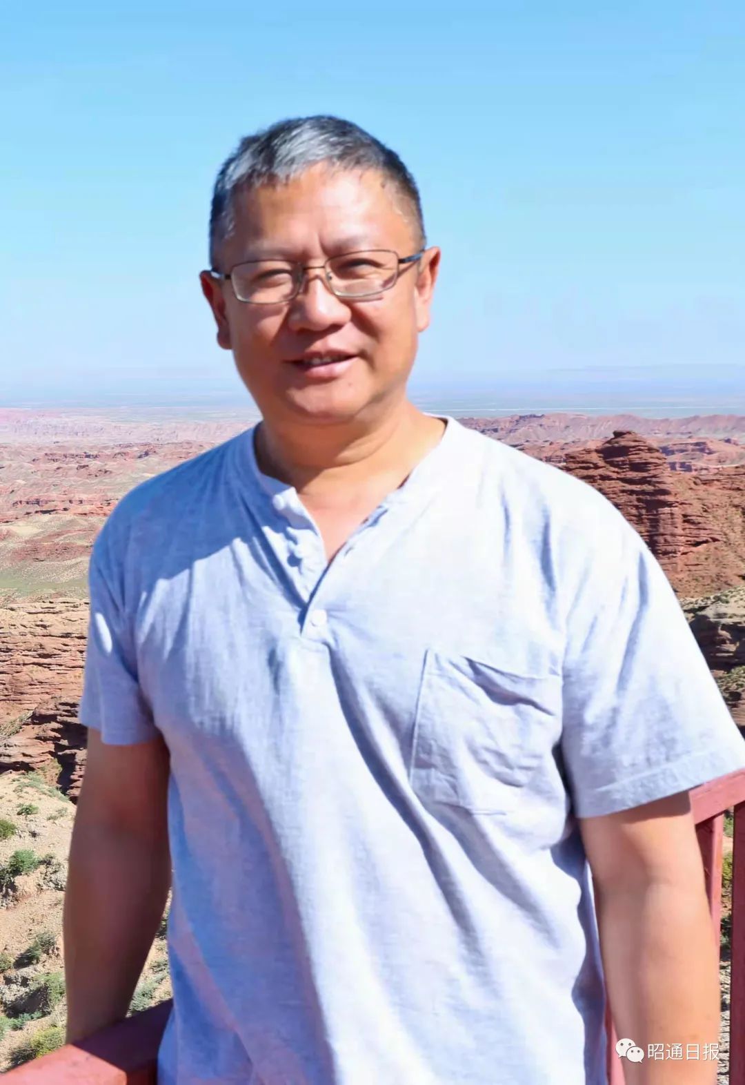 全国著名作家摄影家心中的昭通交通建设