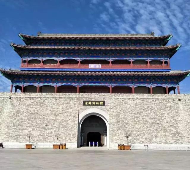 大美潼关潼关县博物馆被命名为市级爱国主义教育基地