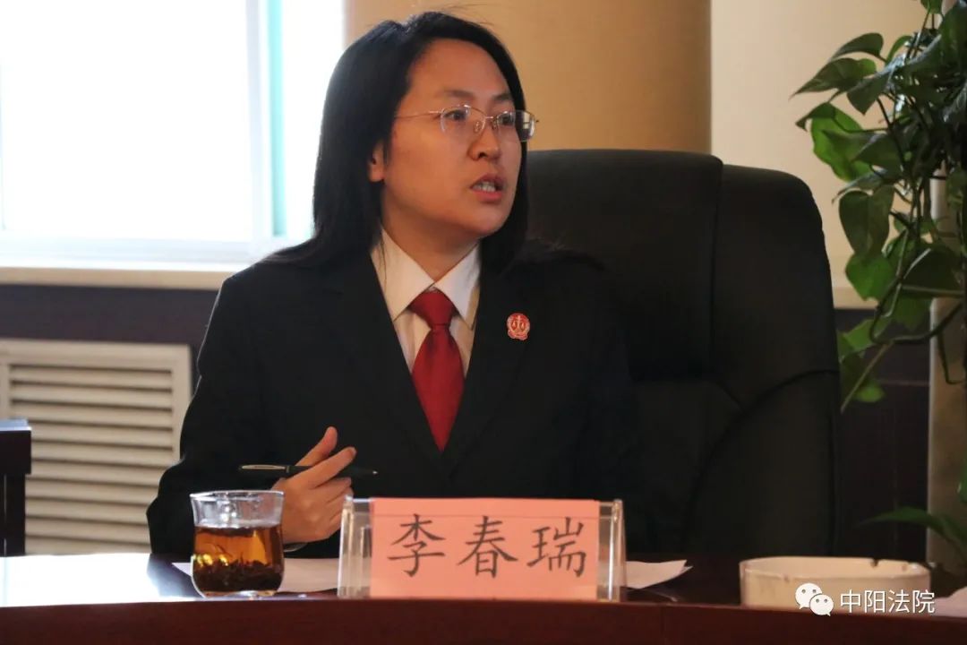 中阳法院县妇联团县委联合召开我为群众办实事工作座谈会