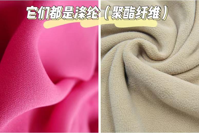 衣服成分含量多少最好_衣服成分含量81%90%-第2张图片-潮百科