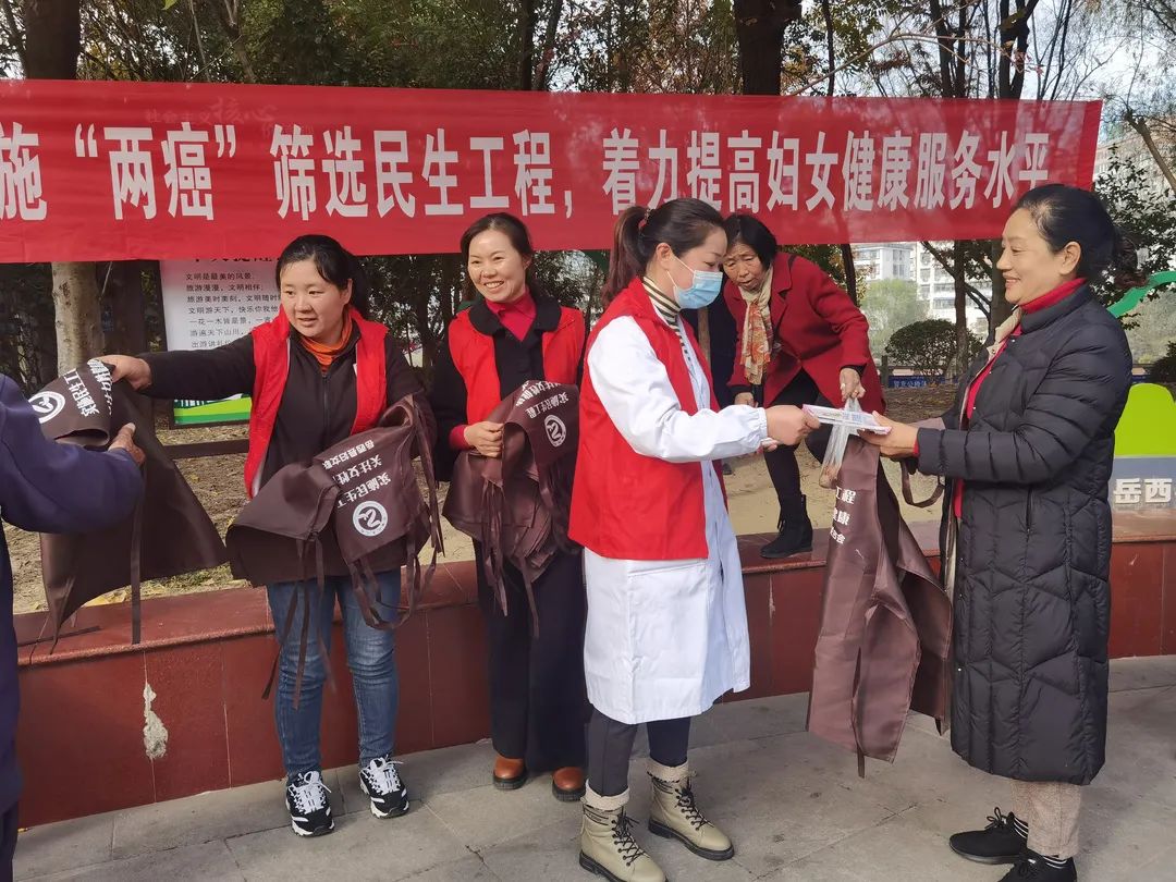 联合开展志愿服务活动◎致全县广大妇女姐妹做好森林防火工作的一封信